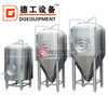 맥아 음료 맥주를위한 배치 당 공장에 의하여 이용되는 양조장 맥주 장비 5BBL, 10BBL, 15BBL, 20BBL