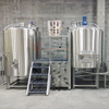 맞춤형 1000L / 10BBL / 2000L / 20BBL 판매용 상용 맥주 양조장 장비