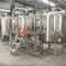 20BBL 턴키 산업 스테인리스 sreel 양조장 장비 판매